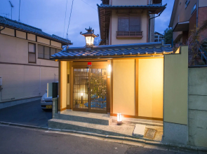 Kyo-no-Yado Sangen Ninenzaka