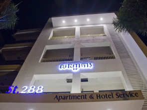 White Residence Hotel & Apartment