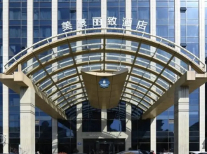 HAOZEN HOTEL (Sanyang Square Railway Station)