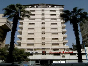 Al Samman