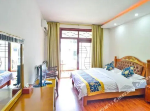 Qifenglou Holiday Manor