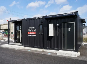 HOTEL R9 The Yard Konan
