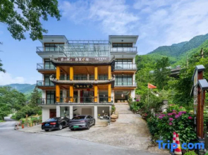 Niehong Shanju Hotel