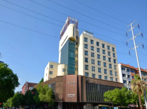 New World Hotel (Lishui High-speed Railway Station Wandi Square Store)