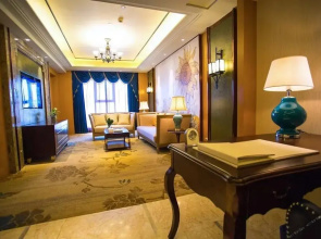Days Hotel & Suites by Wyndham Ivy Zunyi