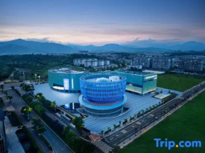 Zhengyan Elegant Residence in Wuyi Mountain