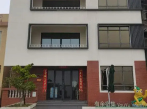 Youyu Suji B&B (Shaliao Food Street)