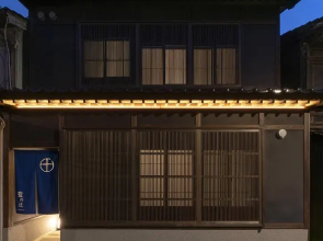 Machiya Residence Inn Musashi Ainotsuji