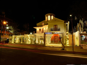Marquiz Hotel Boutique