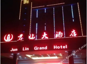 Jun Lin Grand Hotel
