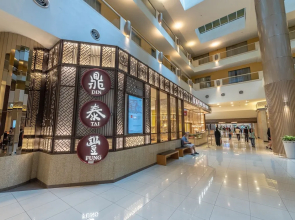 Sunway Pyramid Resort Suites by Ray&Jo