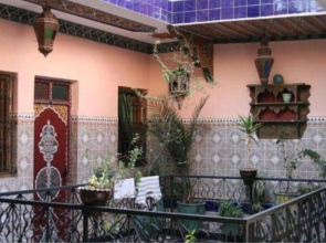 Hotel Aday