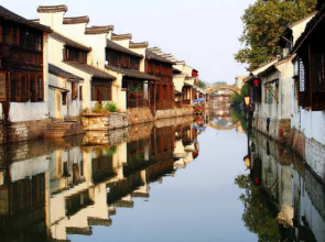 Nanxun Oushang Boutique Hotel