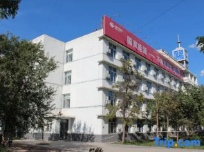 Chifeng Yuandian Hotel
