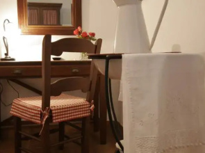 Casa Rural Azait