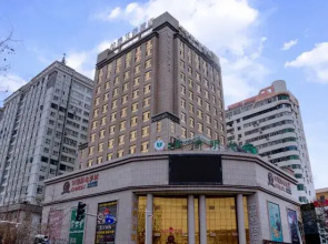 Baiyu Eiffel Hotel (Tianshui City Government Central Plaza)
