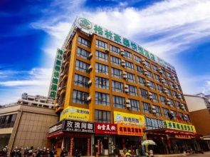 GreenTree Inn MaAnshan Economic Development District Hongqi South Road Express Hotel