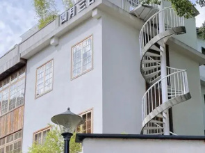 Changsha April 3 Mountain View Terrace Homestay (Yuelushan Hunan University)
