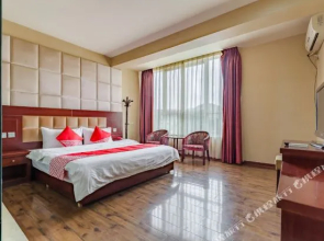 Xichang Red 8 Hotel
