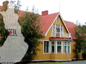 Gasthaus Ii