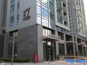 Huamao Yunshang Executive Apartment