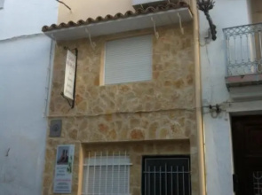 La casita Santa Bárbara