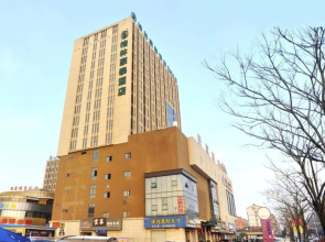 GreenTree Inn Zhenjiang Dagang New District Tonggang Road Butterfly Square Hotel