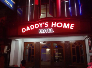 Daddy's Home Hotel