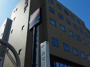 Ryokan Kochi Kaikan