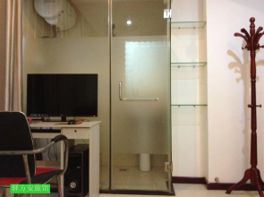 Shenyang Yifangan Guest House