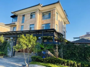 Tengchong XuShe holiday Villa