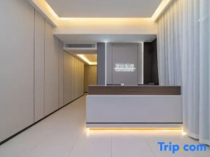 Wan Ying Smart Hotel