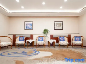 Xinyuan county hotel