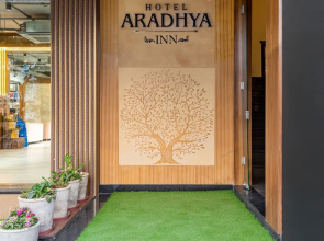 Hotel Aradhya  Inn
