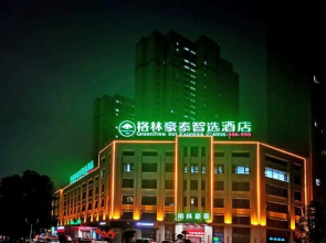 Greentree Inn Fuyang Yingzhou District Incredibly
