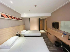 Home Inn Changsha Railway Station