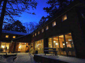 Okunikko Yumoto Onsen Yunomori