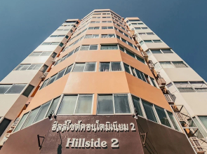 Stay in Style The Heart of Nimman R306AB
