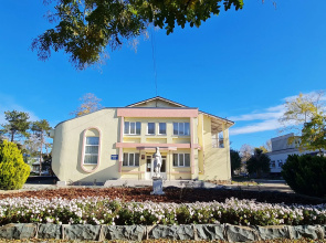 Druzhba Sanatorium