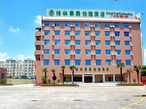 GreenTree Inn Jiangsu Yangzhou Jiangdu South Xindu Road Trade City Express Hotel