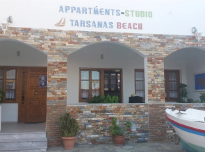 Tarsanas Apartments