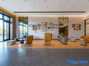 Yunik Esports Hotel Hotan Railway Station