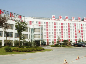 Shanghai Airlines Travel Hotel