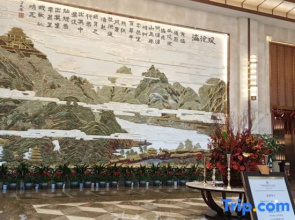 Liixin Bontai Narada  Ambassador Hotel