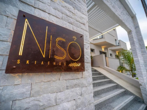 Niso Skiathos