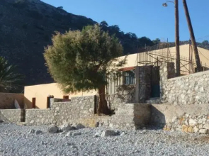 Villa Zeus