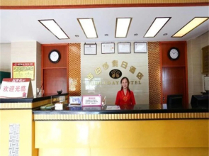 Yarisha Holiday Hotel - Mianyan