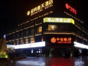 Springtime Hotel