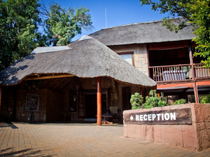 Zebra Nature Reserve
