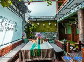 26 Life Hostel Dali
